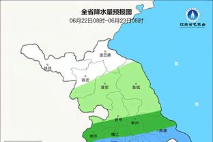 伟德最新彩票截图1